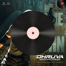 ROOTS - Bintu Pabra _ KP Kundu _ Teji Sandhu _ Bamboo Beat _ Pellet Drum Productions(MP3_160K) ROOTS - Bintu Pabra _ KP Kundu _ Teji Sandhu _ Bamboo Beat _ Pellet Drum Productions(MP3_160K)