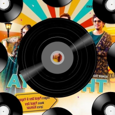 Tu Jaane Na Mp3 Tu Jaane Na Mp3